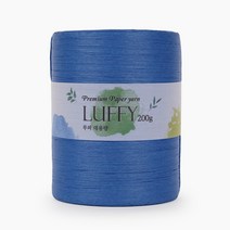 쎄비 루피 대용량 종이 뜨개실 200g, 13 파랑, 1개