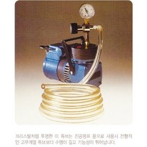 [SG.ACF00049]E3603 High Vaccum Tubings (타이곤 고진공 튜브), SG.ACF00049