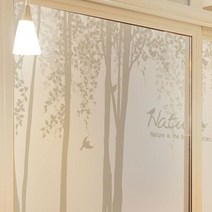 칼라안개시트_브라운 레인포레스트_r01_W90xH90cm DF