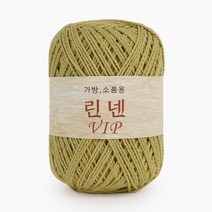 쎄비 린넨VIP 린넨실 가방실 여름실, 41.라이트올리브