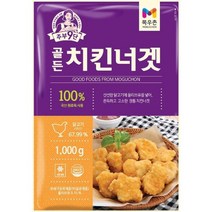 목우촌 골든 치킨너겟 1kg, 1개