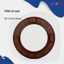 sFKM 프레임 워크 오일 씰 ID 27mm 28mm 29mm OD 35-58mm 두께 6-12mm 불소 고무 가스켓 링, 18 27x47x12mm-s