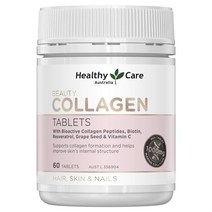 Healthy Care Marine Collagen 호주 헬씨케어 뷰티 마린 콜라겐 60 타블렛 피쉬콜라겐