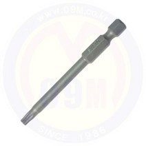 홀형 별비트(70mmxT50) ST-50-70 SMATO/공