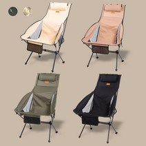 코누 와라 캠핑의자 1+1 롱릴렉스체어 경량, 카모브라운