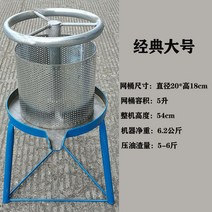 치즈 수동 두부 착즙기 기계 압착기 프레스 원액기 녹즙기 업소용 짜는, D 대형, 단일사이즈
