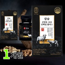 한솜 [간편한 정타입] 필수영양소 칼슘 산양유 초유 단백질을 한번에 모은 단백왕 상세페이지 참조 검증된 산양유 제품 문제시 100% 환불 보장, 2개월분