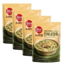 햇반 소프트밀 전복내장죽 420G x4개, 12개