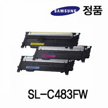 삼성 레이저프린터 토너 프린트토너 SL-C483FW 빨강, 색상