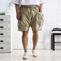 벌룬반바지 남자 와이드 통큰 반바지