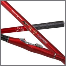 [바낙스] RF 천명 리미티드 (RF 천명 LIMITED), (2-500)