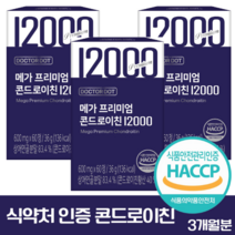 닥터닷 프리미엄 콘드로이친 12000, 60정, 3개