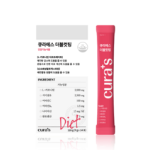 큐라에스 더블컷팅 L카르니틴타르트레이트 난소화성말토덱스트린 비타민C 비타민B 체지방감소, 126g 1box