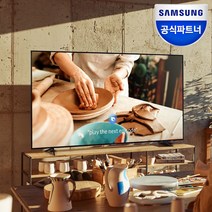 [삼성전자] 비지니스TV 크리스탈 UHD 프로세서 4K 65인치 TV 164cm LH65BEAHLGFXKR 소비효율등급 1등급, 스탠드형