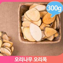 오리나무 영양 슬라이스 300g 오리목 떫은맛 건강차, 1개