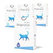 무케렌시아MUH QUERENCIA 선우글로벌_랩토피아 링거펫 고양이음료 고양이물 고양이음수량