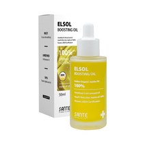 상떼 엘솔 부스팅 호호바오일 50ml