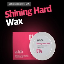 아초아 샤이닝 끈적임 없는 하드 헤어왁스
