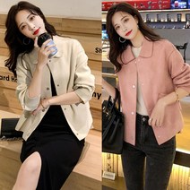 여성 봄 카라자켓