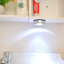 현관등 탈부착조명 강아지등 강아지조명 고양이등 수면등 화이트색상