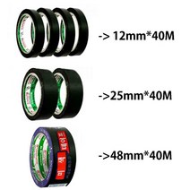 금성K&T OPP 칼라 컬러테이프 검정색 흑색 48mm*40m(1롤)