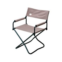 snow peak 스노우피크 폴딩 체어 와이드 LV-077 GY