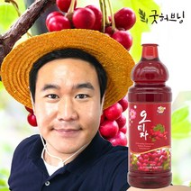 굿허브닝 오미자 청 엑기스 원액 즙 차 효능 국산 900ml, 1개, 1개