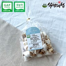 식탐대첩 에코팜 무농약 GAP 미니 새송이 버섯 300gX2팩, 없음