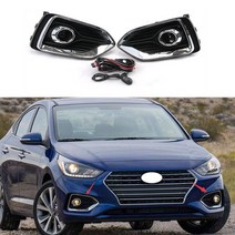 1 쌍 앞 범퍼 안개 조명 키트 WILING SWITCH BEZEL WOR HYUNDAI Accent 2018-2019 2020 액세서리, 하나, 검은 색