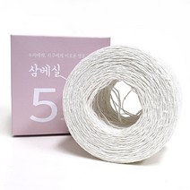 [니뜨] 예고은 삼베수세미실 (50g) (10+1), 05_하얀 삼베실