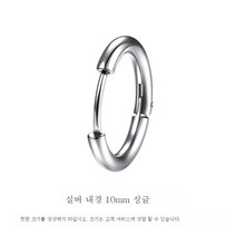 DFMEI s999 순은 귀걸이 남트렌드 싱글 여름 귀걸이