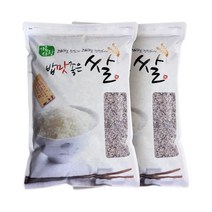 농산 안토시안 7분도 흑백미 10kg 5kgX2봉
