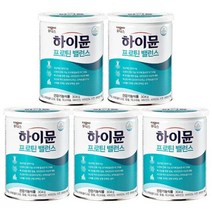 일동후디스 하이뮨 프로틴 밸런스 304g x 5통 장민호 저분자 mbp가루 하이문 산양유 단백질 분말, 5개, 상세페이지 참조, 상세페이지 참조, 상세페이지 참조