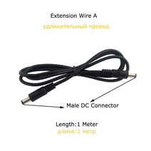 iot스위치 모션 센서 조명 스위치 12V PIR 24V 5V 움직임 감지기 타이머 적외선 자동 ON OFF 라이트 야외, [02] 24V, [15] Extension Wire A, 없음