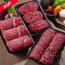 [한우맘] 한우등심혼합세트 2.4kg 냉동