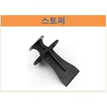 디스포저 스토퍼 - 웨이스트킹 호환 스토퍼 마개, 샤오미 - 플랜지 고무링