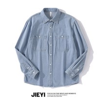 빈티지 긴팔 셔츠 JIEYI 일찍이 봄 단아한 클래식 카라넥 상의 남자 홍콩무드 카고 데님 긴소매 3940274006