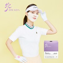 화온 UV 케어 자외선 차단 하이드로겔 골프 마스크팩 선블럭 패치
