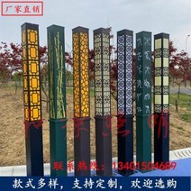야외조명 마당조명 옥상조명 정원조명 LED 경관등 정원등 야외방수 3m 광장 단지 공원관광지 조성 태양광 가로등, 따뜻한색