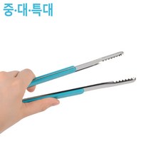 VEDANA_ 캠핑 식당 음식 바비큐 요리 업소 얼음 운동회 급식 야유회 튀김 위생 스텐 야채 글램핑 카페 닭발 고기집 고기 샐러드 빵 집게 1767553p, 사이즈, 특대