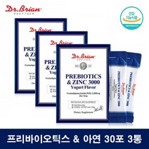 닥터브라이언 프리바이오틱스 FOS 프락토올리고당 가루 스틱 프리바이오스틱 유산균 먹이, 30포 3박스