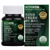 뉴트리온리 프리미엄 초록입홍합 골드 플러스, 60정, 1개