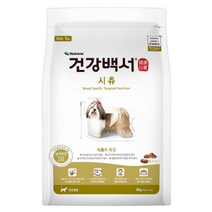 뉴트리나 건강백서 시츄 강아지사료, 7개, 2kg, 연어