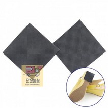 신발 구두 밑창 미끄럼방지 스티커 패드 2P DD-10639, 대