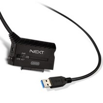SATA to USB 멀티 HDD젠더 유전원 NEXT-318U3