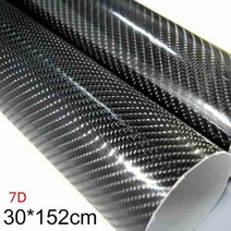 카본 시트지 몰딩 랩핑지 차량용 탄소섬유 필름 랩핑 15230cm 자동차 탄소 섬유 스티커 7d 광택 포장 비닐 필름 액세서리 자동차 랩 시트 롤 자동 접착 스티커 데칼, 7d 30x152cm