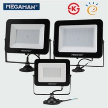 LED 투광기 투광등 40W 60W 100W 150W 200W 간판조명 공장등 외부등 보안등 공사장 작업등, [03] LED 투광기 100W