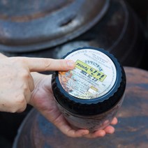 시골 된장 찌개용 토종 한식 시골 순창 1kg 해강