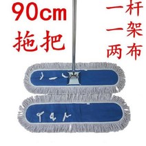 가정용 평평한판 거실 상점 기본 긴걸레 식당 복도 회전청소기, T03-90cm두꺼운실 대걸레(1개 2천 )