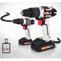 타일 콘크리트 천공작업 파워 충전 해머드릴 공장 금속 목재 플라스틱 공구, 리튬해머드릴JPD126